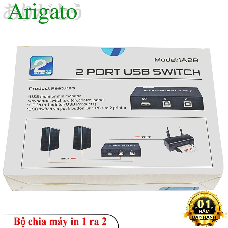 Bộ chia máy in 1 ra 2 , 1 ra 4 ,ARIGATO Đảm Bảo Chất Lượng ECOBA