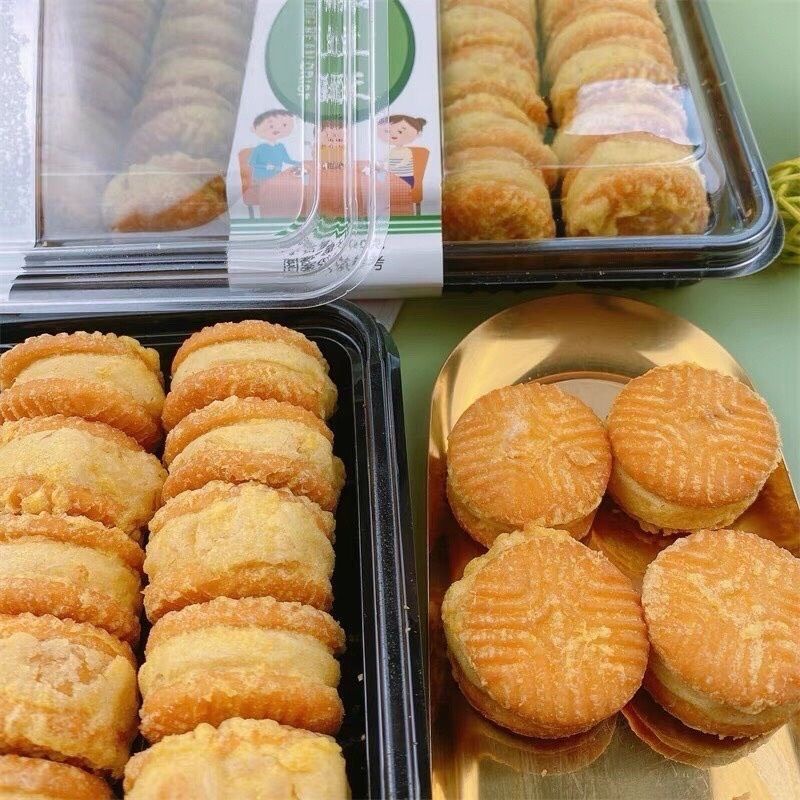 35k 1 khay bánh hạt dẻ mật ong 500g