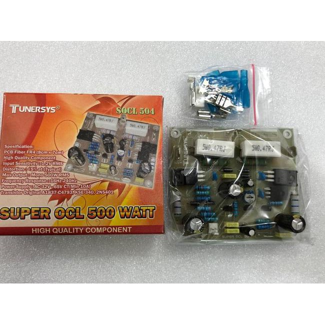 ☊ Bộ điều chỉnh âm thanh Socl 504 chuyên dụng