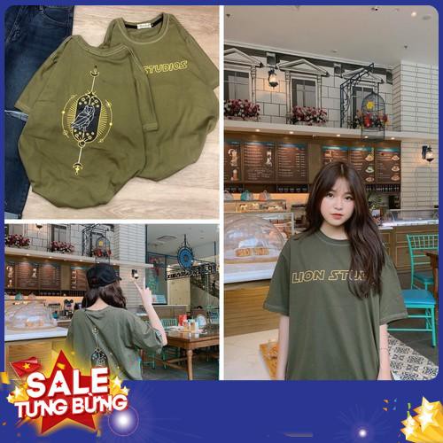( Cực đẹp - Giá Sốc ) Áo thun Lion #Tee_Magic_02 ( XANH RÊU )