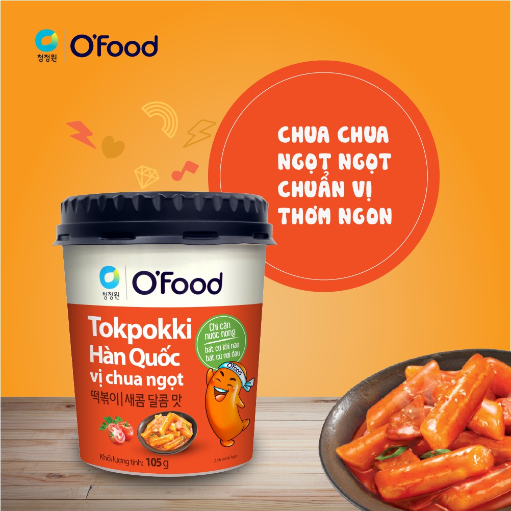 Tokbokki Hàn Quốc O'food ăn liền hộp 105g