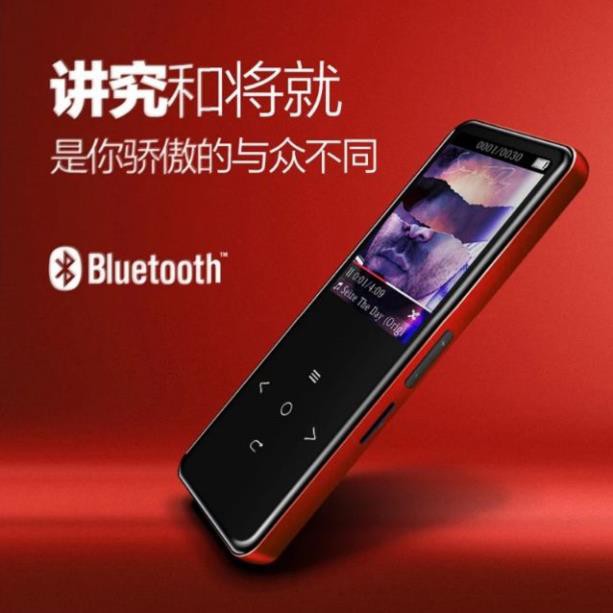 Máy nghe nhạc Hifi Lossless Benjie A20