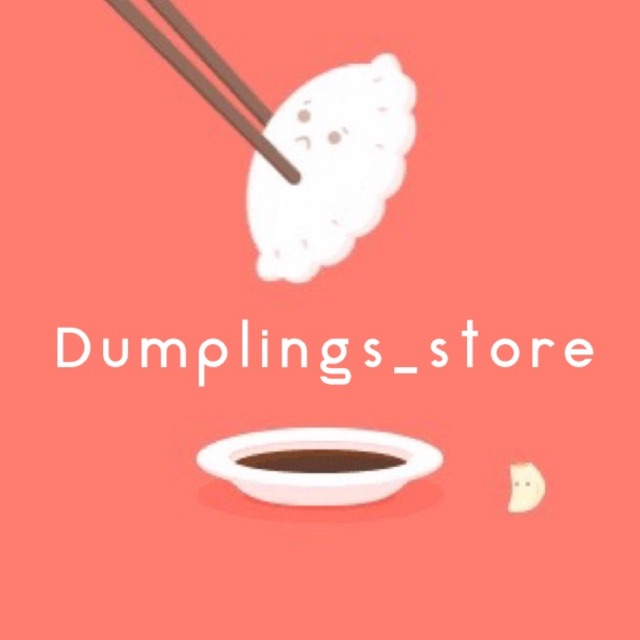 dumplings_store