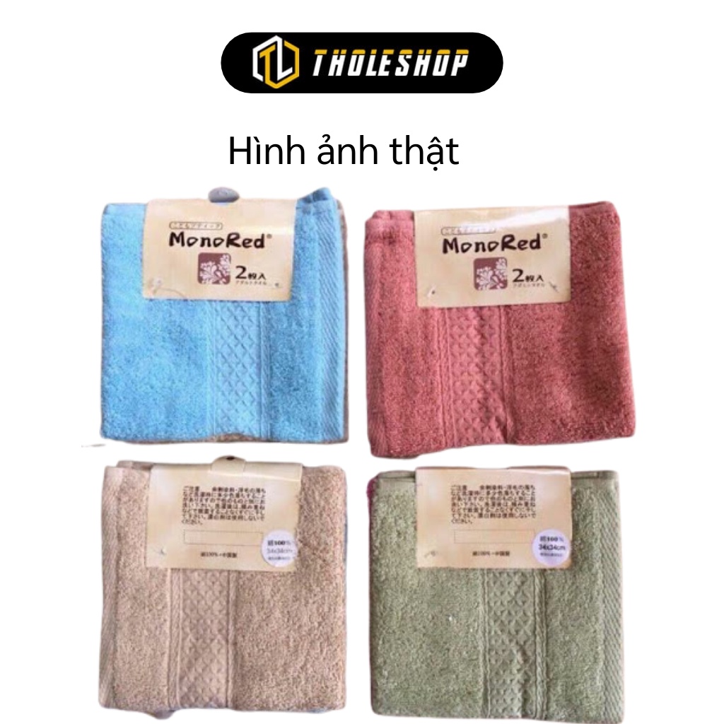 Khăn Mặt - Khăn Gội Dệt Bông Mền Kháng Khuẩn, Thấm Hút Tốt 34x34cm 8262