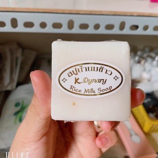 Combo xà phòng gạo sữa thái lan . ,