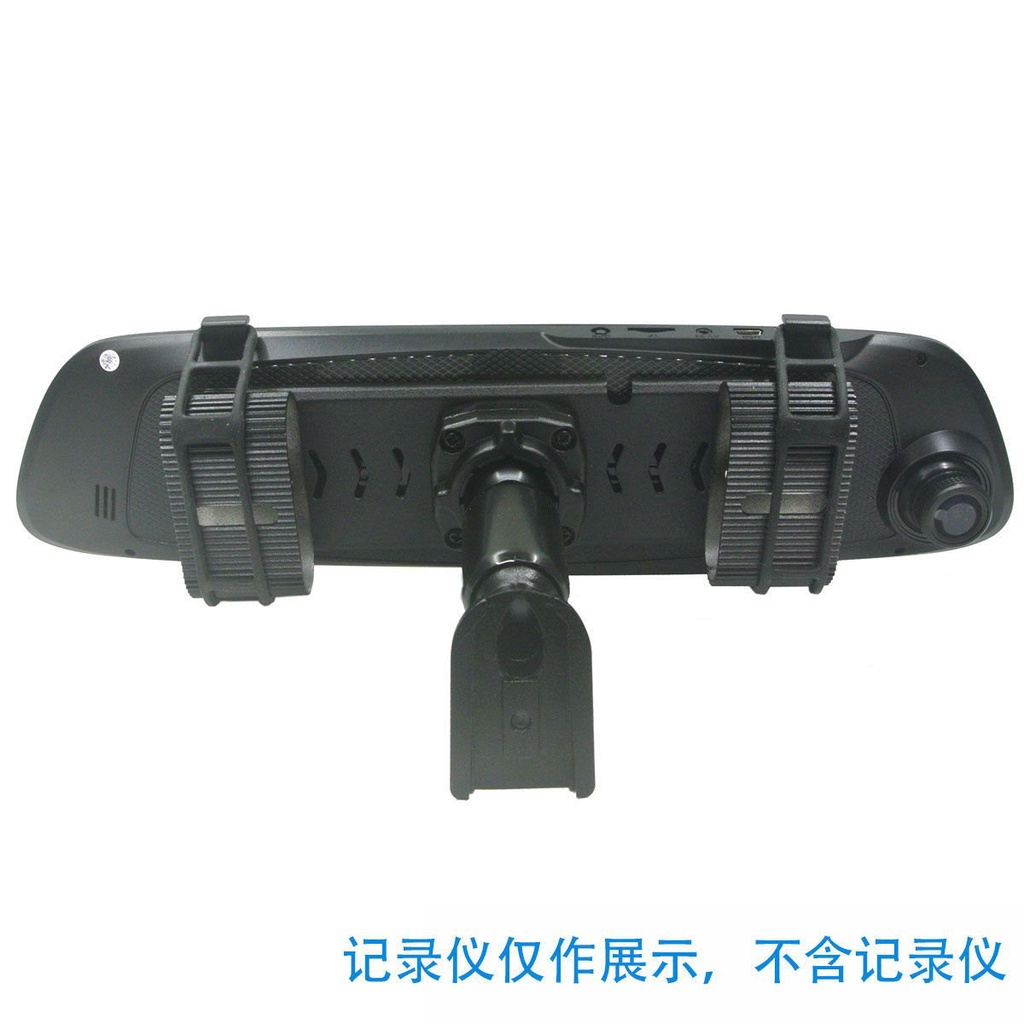 Giá đỡ gương chiếu hậu hình đám mây chuyên dụng cho xe hơi | BigBuy360 - bigbuy360.vn