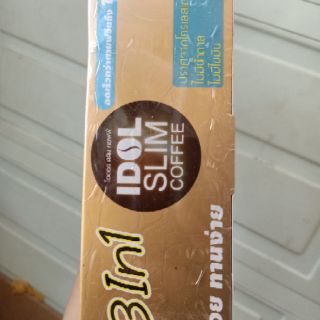 Cafe Idol Slim Coffee 3in1 mẫu mới