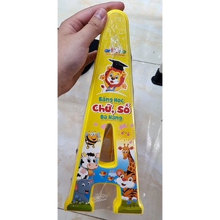 Đồ chơi gấu con chăm học (quà sữa)