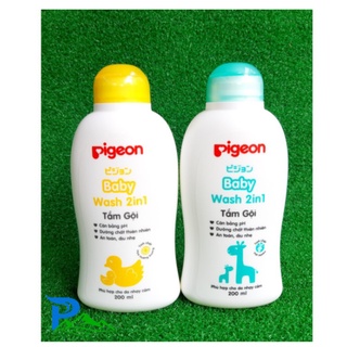 Phấn thơm / sữa tắm kháng khuẩn pigeon cho bé