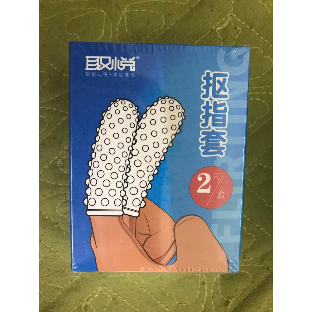 Bao cao su gai ngón tay Bao cao su Durex Invisible Extra Sensitive 【2 loại tùy chọn】- ACE Shop -