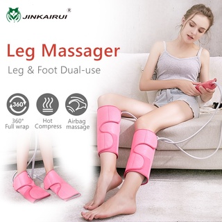 Máy mát xa chân chạy điện JINKAIRUI thiết kế tiện dụng chất lượng cao