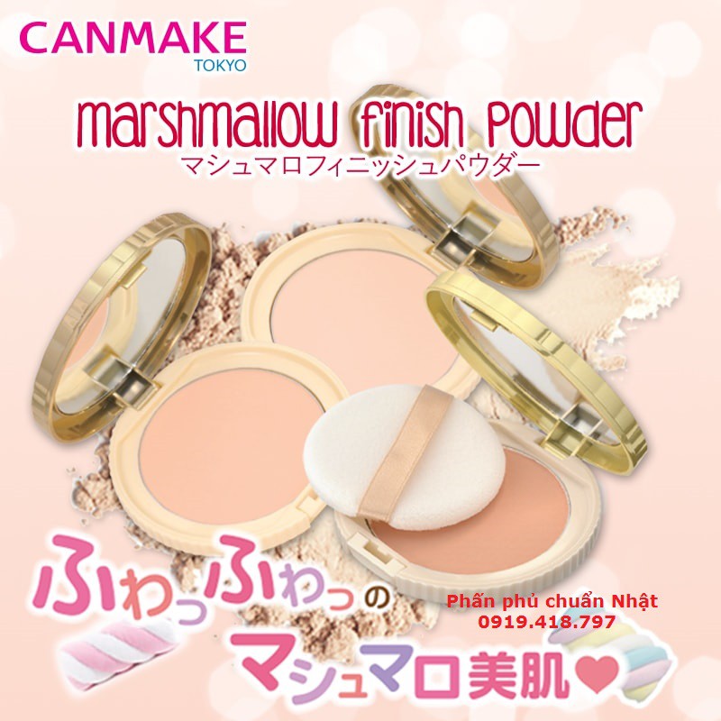 [Canmake-Nhật Bản] PHẤN PHỦ SIÊU MỊN KIỀM DẦU - Transparent Finish Powder