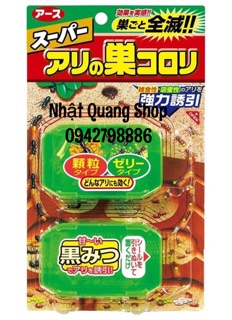 Diệt kiến nhật bản