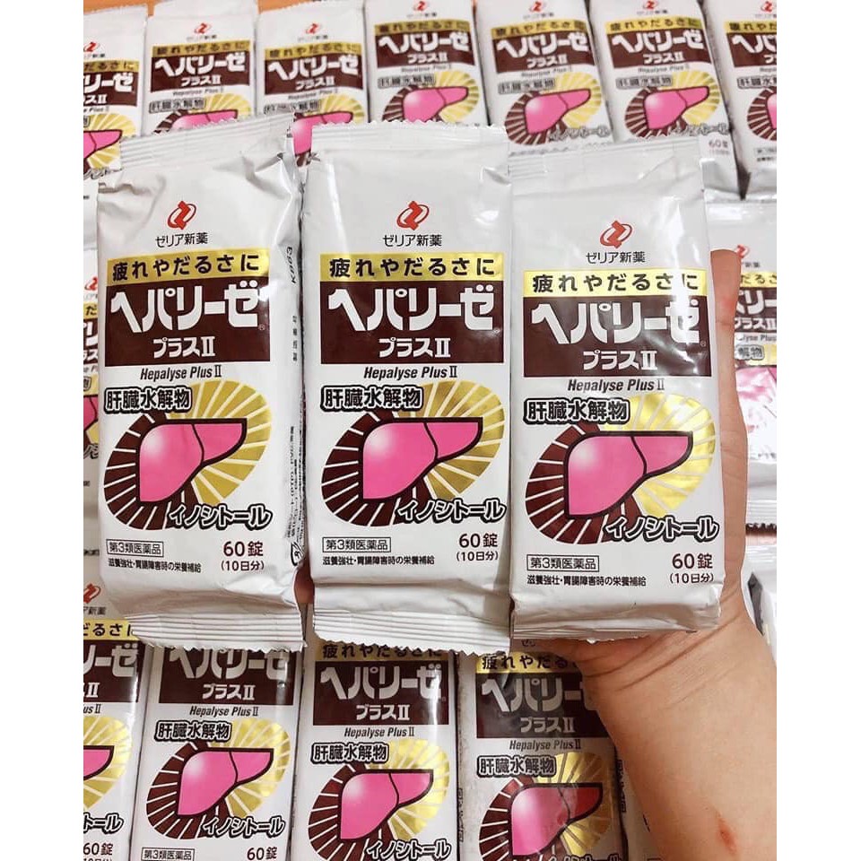 Gói 60 viên uống bổ gan Zeria Hepalyse Plus II Nhật Bản - Viên uống thải độc gan Zeria Hepalyse gói trắng