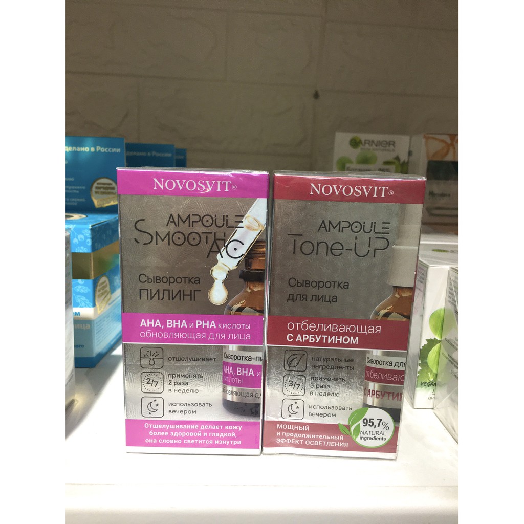 Serum Novosvit Ampoules