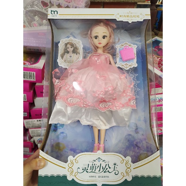 Búp bê công chua barbie cho bé gái cỡ lớn 40cm