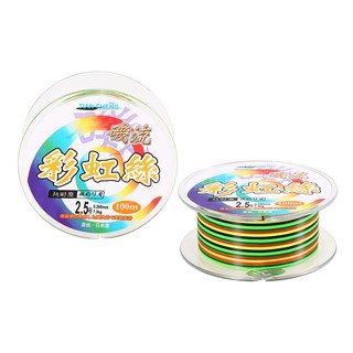 Dây câu cá nhiều màu 1M / 100m