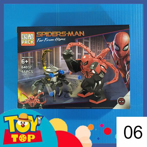 [Một hộp] Lắp ghép ghép xếp hình bigfig các mẫu người nhện Spiderman độc lạ PRCK 64037