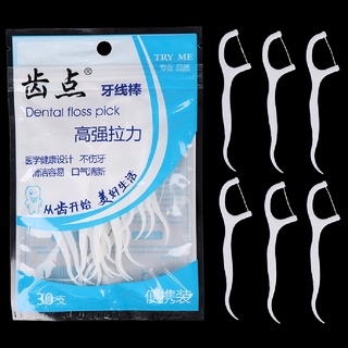 Hộp 30 tăm xỉa răng di động vệ sinh chăm sóc răng miệng