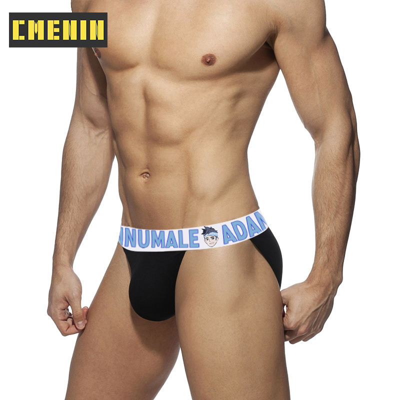 CMENIN Quần lót lưng thấp thời trang 2021 cho nam Ad7103