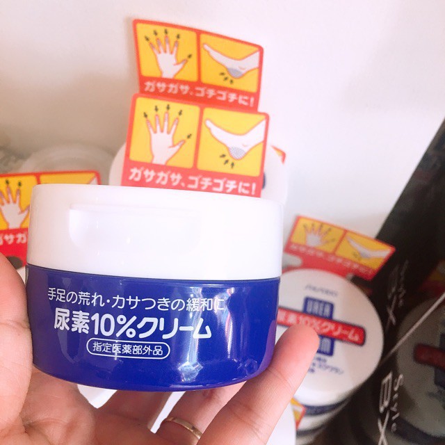Kem Nẻ Gót Chân, Ngón Tay SHISEIDO UREA CREAM 100g - Nhật Bản
