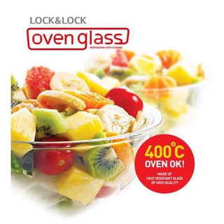 Bát thủy tinh Lock&Lock LLG012