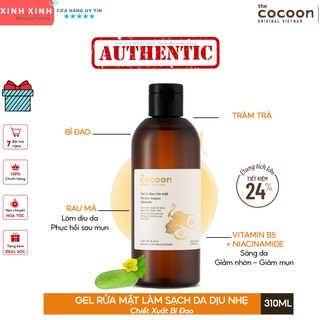 Gel rửa mặt bí đao cocoon giúp dưỡng ẩm và làm sạch da 310ml /140ml