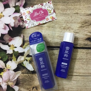 Sữa dưỡng Kose