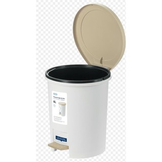 Thùng rác đạp chân tròn Hiro 6L