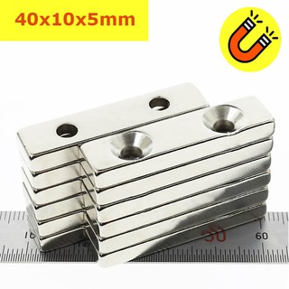 Nam châm đất hiếm có 2 lỗ bắt vít 40x10x5mm, 40x12x4mm