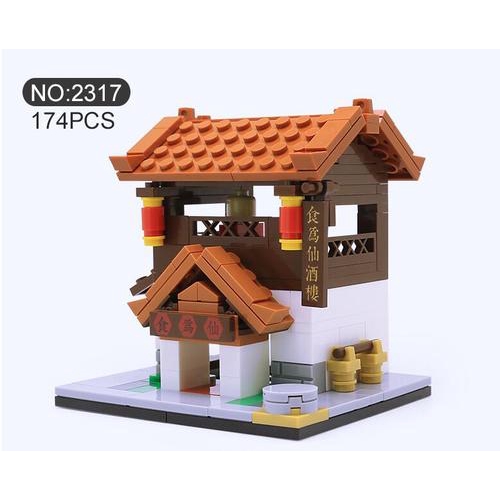 Bộ Đồ Chơi Lego Xếp Hình Thành Phố Trung Quốc Thú Vị Cho Bé