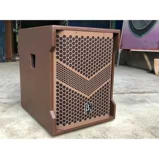 vỏ sub điện b3 nâu