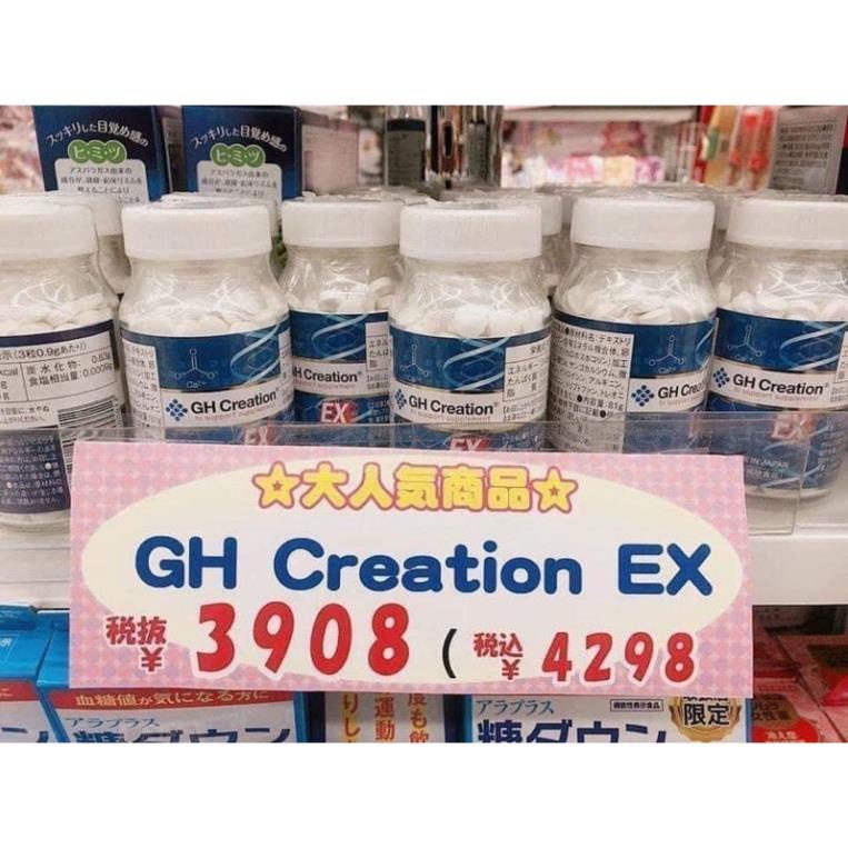 (Sale) Tăng chiều cao GH Creation của Nhật Bản 270 viên