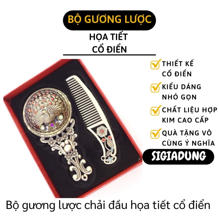 [SGD] Gương Lược Cổ Điển - Bộ Gương Và Lược Trang Điểm Cầm Tay Họa Tiết Cổ 6512