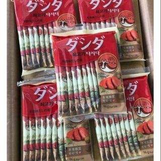Hạt nêm bò ống 96g Nhật