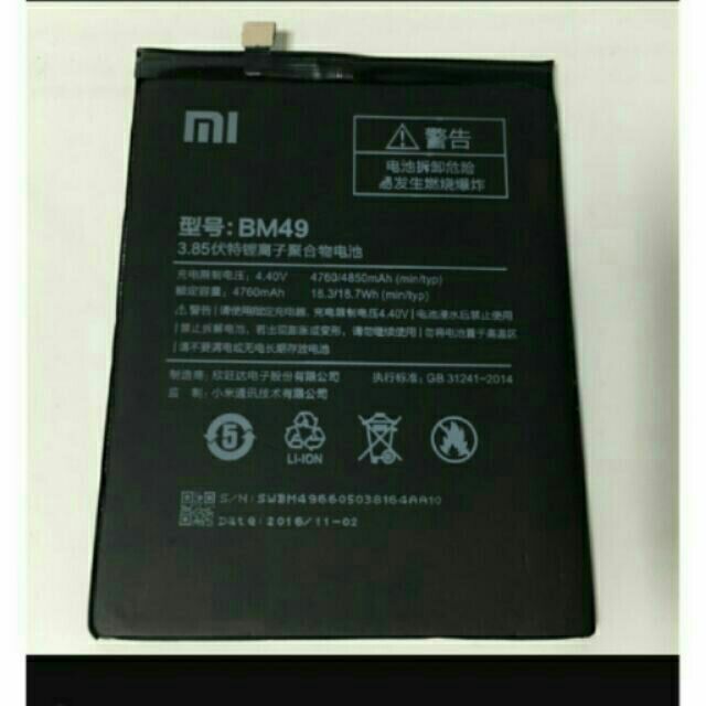 Pin xịn xiaomi mi max / BM49 bảo hành 3 tháng đổi mới