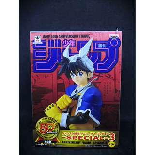 Mô hình Hoshin Engi Taikobo Figure Jump 50th Anniversary JAPAN ANIME MANGA