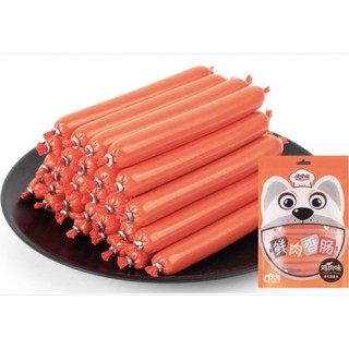 Xúc xích Taobaopet cho chó 15g gói 30 chiếc