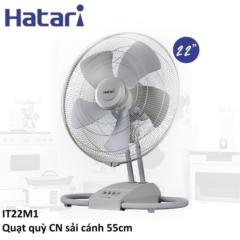 Quạt sàn Hatari, Quạt cây công nghiệp HATARI IS18M1 | IS22M1, Quạt chân quỳ