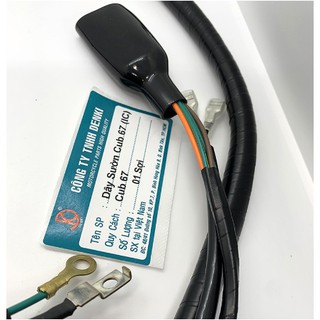 DÂY ĐIỆN SƯỜN XE MÁY CUB 67