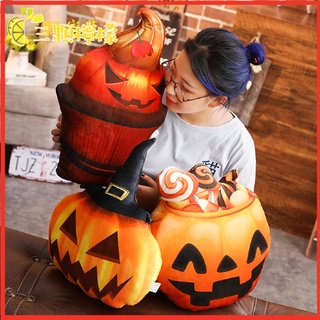 Gối Nhồi Bông Hình Trái Bí Ngô Halloween Sáng Tạo