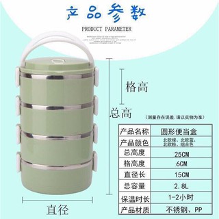 Combo 10 cặp lồng cơm lúa mạch cao cấp