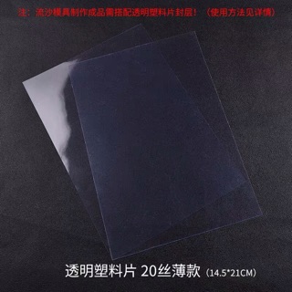 [ORDER] Khuôn silicon đổ resin làm shaker