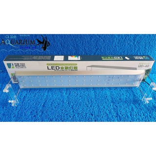 Đèn Led AQUABLUE  60cm