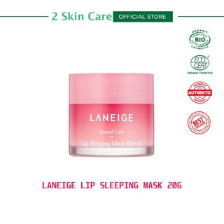 MẶT NẠ NGỦ MÔI LANEIGE 20G