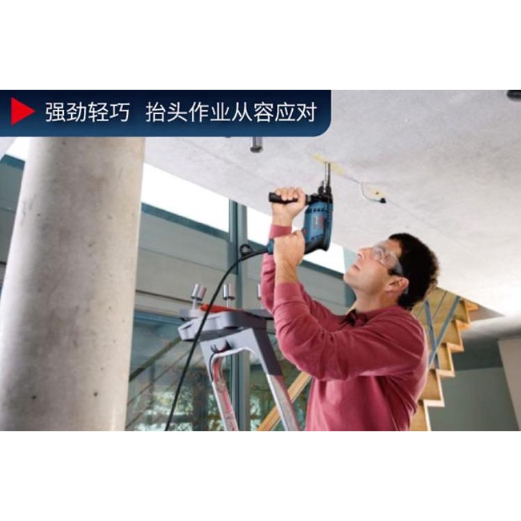 Máy Khoan Bosh GSB 13RE  910w Chuyên dùng để khoan tường, khoan sắt, gỗ, bê tông,các vật liệu cứng