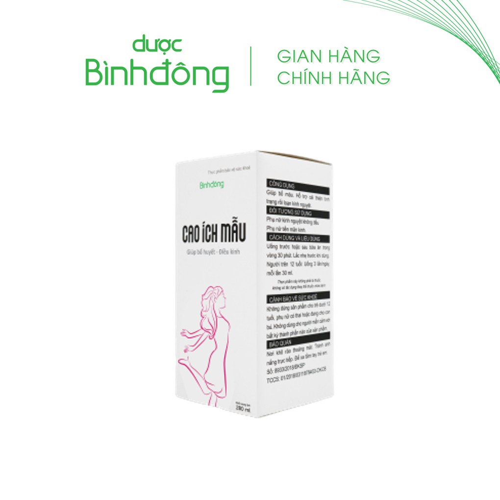 Bình đông cao ích mẫu - hỗ trợ giúp giảm đau bụng kinh - ảnh sản phẩm 3