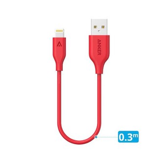 Cáp Lightning Anker Powerline cho iPhone iPad - Dài 0.3m