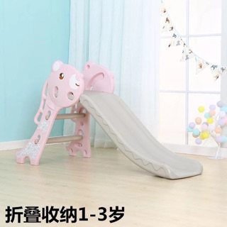 [Nhập mã TOYJULY giảm 10% tối đa 20K đơn từ 99K]Cầu trượt cho bé mã 140