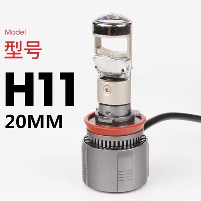 (Video thực tế) 1 cặp Đèn bi led Mini 38W - đủ màu thay cho bóng đèn zin đủ chân: H4, H7, H11, HB3 9005, HB4 9006, 9012